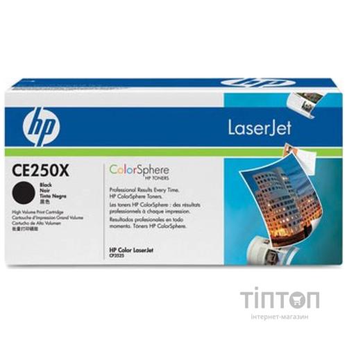 Картридж HP CLJ CM3530/ CP3