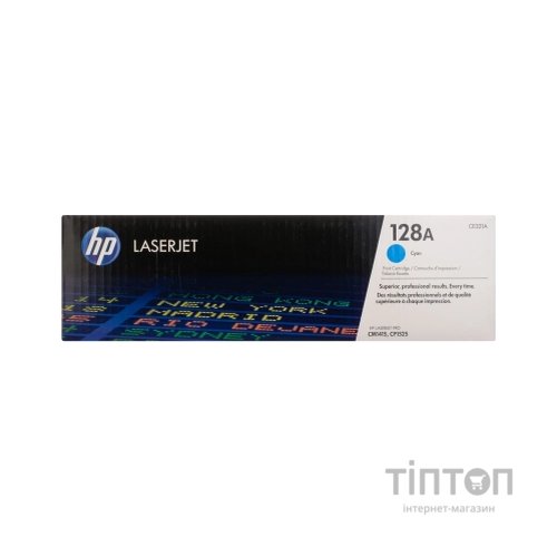 Картридж HP CLJ CP1525/CM1415 Cyan