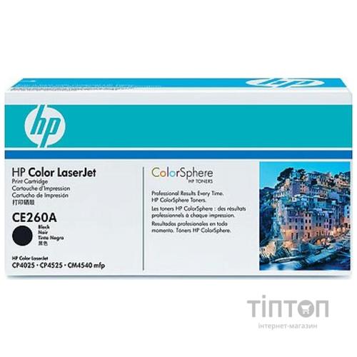Картридж HP CLJ CP4025/4525 Black