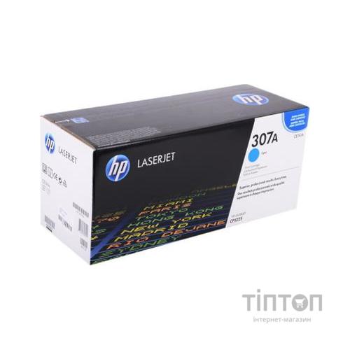Картридж HP CLJ CP5220 series Cyan