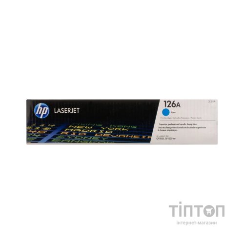 Картридж HP CLJ P1025 Cyan