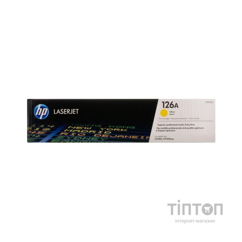 Картридж HP CLJ P1025 Yellow