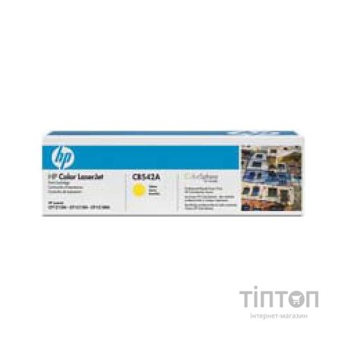 Картридж HP Color LJ CP1215/1515/1518/CM1312MFP Yellow