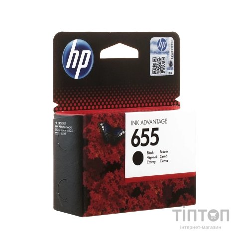 Картридж HP DJ No.655 Black