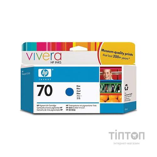 Картридж HP DJ No. 70 Blue