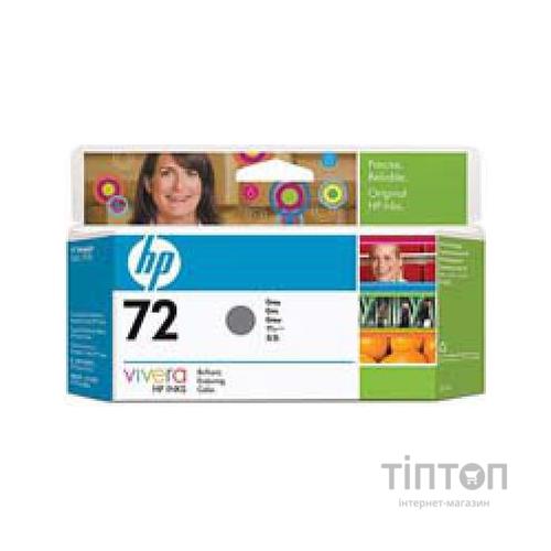 Картридж HP DJ No. 72DesignjT610/T1100 Grey