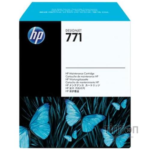 Картридж HP DJ No.771 Designjet Maintenance Cartidge Z6200 (CH644A)