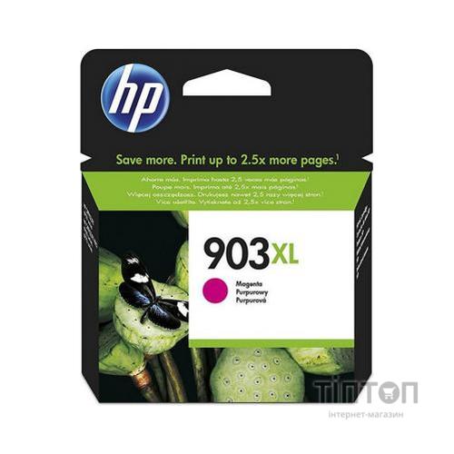 Картридж HP DJ No.903XL Magenta, OfficeJet 6950/6960/6970 (T6M07AE)