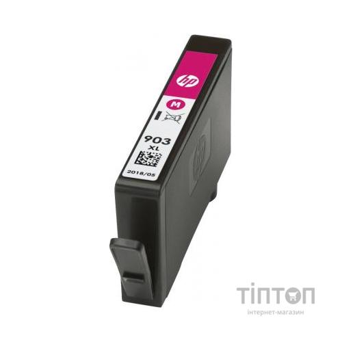 Картридж HP DJ No.903XL Magenta, OfficeJet 6950/6960/6970 (T6M07AE)