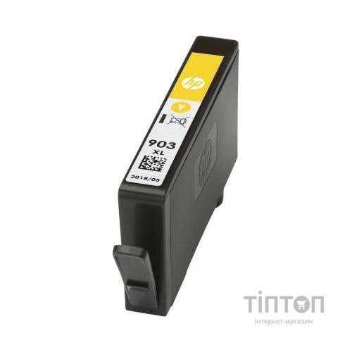 Картридж HP DJ No.903XL Yellow, OfficeJet 6950/6960/6970 (T6M11AE)