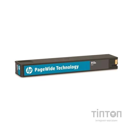 Картридж HP DJ No.913A Cyan (3K) (F6T77AE)