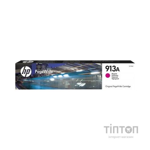 Картридж HP DJ No.913A Magenta (3K) (F6T78AE)
