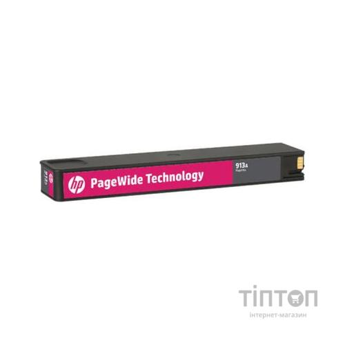 Картридж HP DJ No.913A Magenta (3K) (F6T78AE)