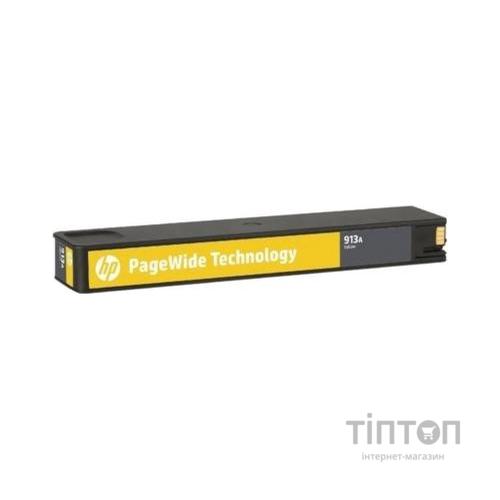 Картридж HP DJ No.913A Yellow (3K) (F6T79AE)