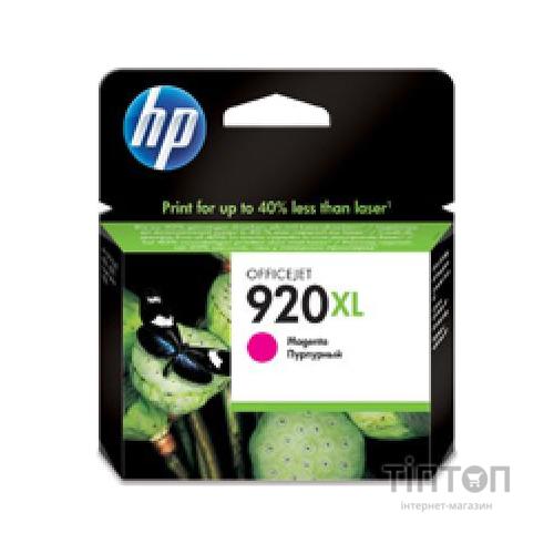 Картридж HP DJ No.920XL OJ 6500 (CD973AE) Magenta