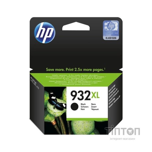 Картридж HP DJ No.932XL OJ 6700 Premium Black