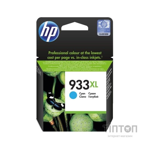 Картридж HP DJ No.933XL OJ 6700 Premium Cyan