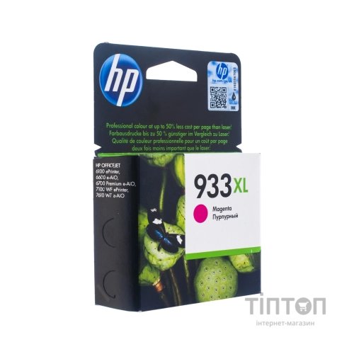 Картридж HP DJ No.933XL OJ 6700 Premium Magenta