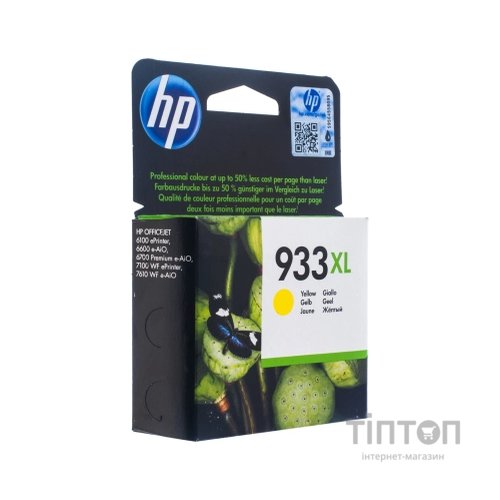 Картридж HP DJ No.933XL OJ 6700 Premium Yellow