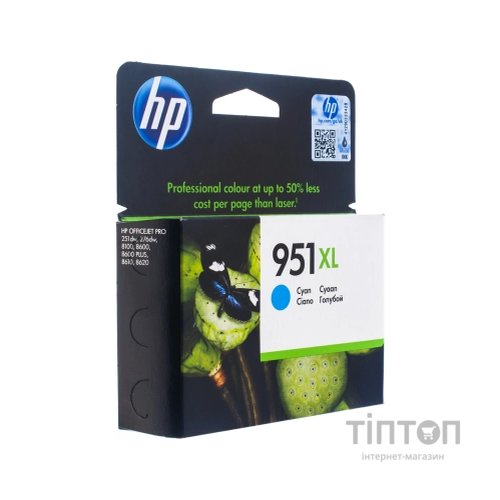 Картридж HP DJ No.951 XL OJ Pro 8100 N811 Cyan