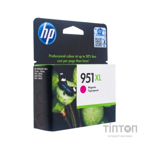 Картридж HP DJ No.951 XL OJ Pro 8100 N811 Magenta