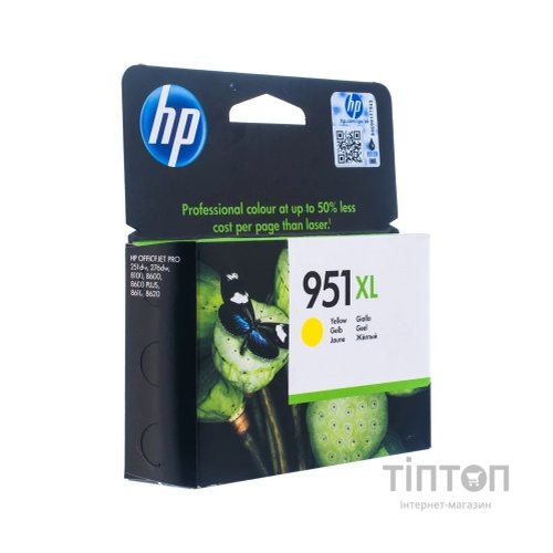 Картридж HP DJ No.951 XL OJ Pro 8100 N811 Yellow