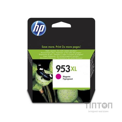 Картридж HP DJ No.953XL Magenta OJ Pro 8210/8710/8720/8725/8730 (F6U17AE)