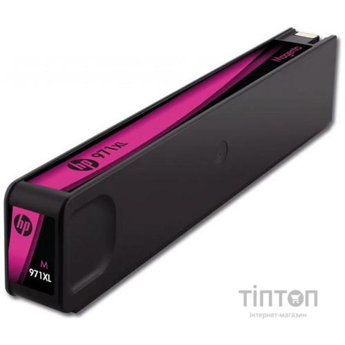 Картридж HP DJ No.971XL OJ Pro X451dw Magenta