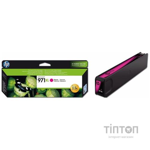 Картридж HP DJ No.971XL OJ Pro X451dw Magenta