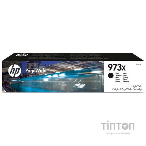 Картридж HP DJ No.973X Black (PageWide Pro 477dw) (L0S07AE)