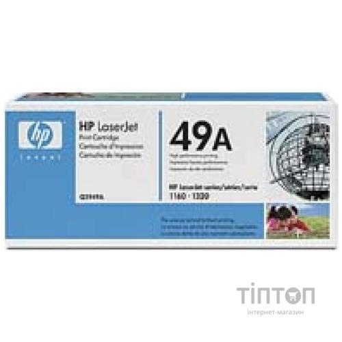 Картридж HP LJ 1320/1160 Black
