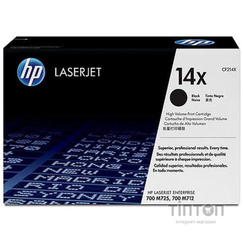 Картридж HP LJ 14X M712dn/M712xh (14X) (CF214X)