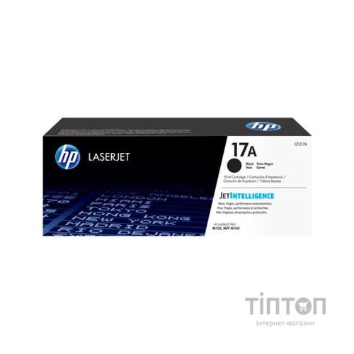 Картридж HP LJ  17A, Pro M130 Black (CF217A)