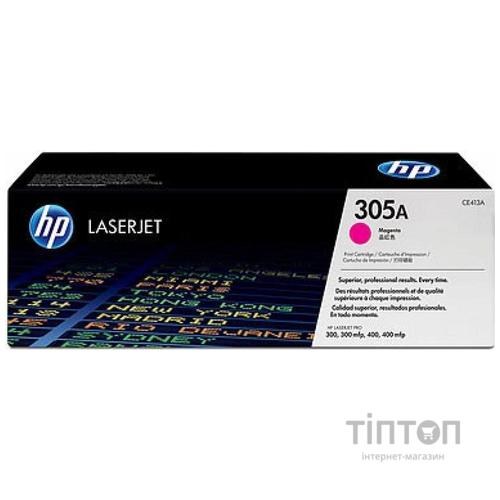 Картридж HP LJ 305A magenta