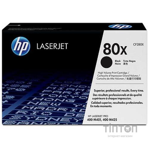 Картридж HP LJ  80XD Pro400 M401/Pro 400 MFP M425 DUAL PACK (CF280XD)