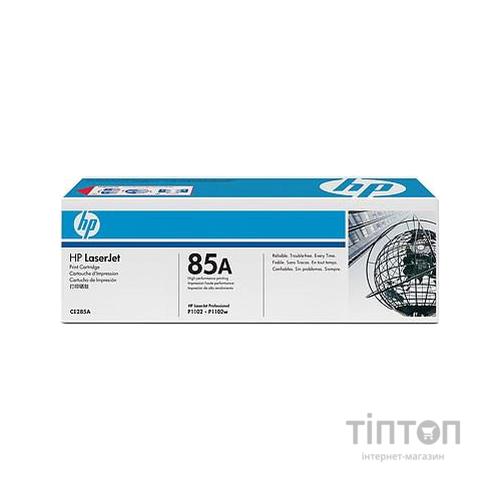 Картридж HP LJ  85A Dual Pack (CE285AF/CE285AD)