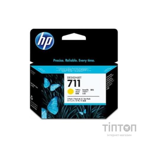 Картридж HP No.711 для DesignJet 120/520 Yellow