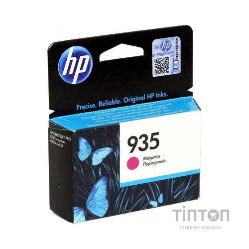 Картридж HP No.935 Officejet Pro 6230/6830 Magenta