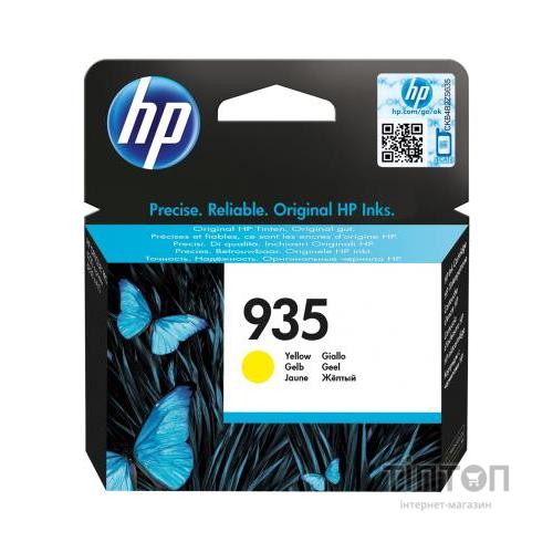 Картридж HP No.935 Officejet Pro 6230/6830 Yellow