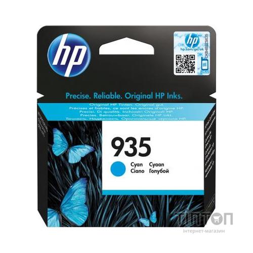 Картридж HP No.935XL Officejet Pro 6230/6830 Cyan