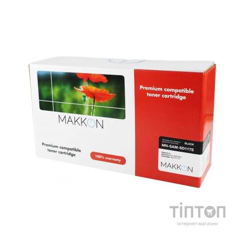 Картридж Makkon Samsung MLT-D117S 2.5 k Black (MN-SAM-SD117S)
