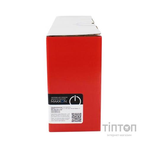 Картридж Makkon Samsung MLT-D117S 2.5 k Black (MN-SAM-SD117S)