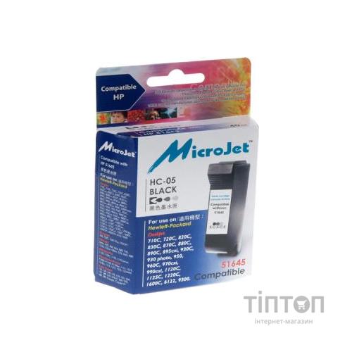 Картридж MicroJet 51645A чорний