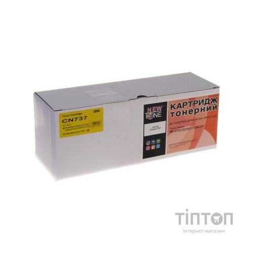 Картридж NewTone для Canon 737 (CNT737E)