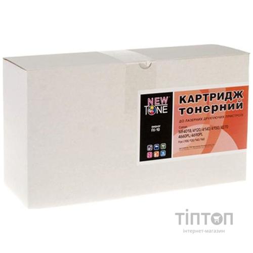 Картридж NewTone для Canon FX-10