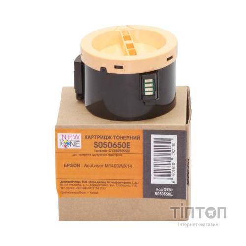 Картридж NewTone для Epson AcuLaser M1400/MX14 аналог Epson C13S050650 (S050650E)