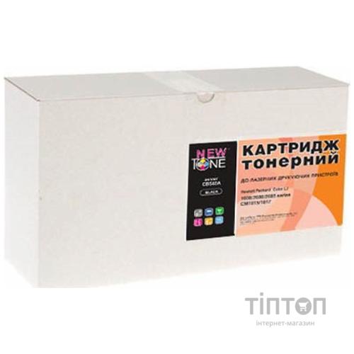 Картридж NewTone для HP CLJ 1600/2600 Black