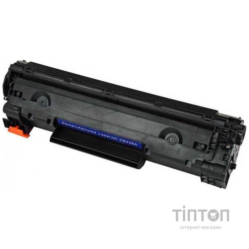 Картридж NewTone HP LJ 1100, 3200 (8443999090)