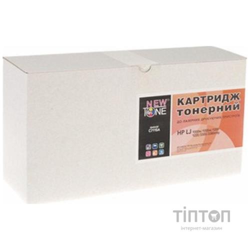 Картридж NewTone для HP LJ 1200/1220 Black