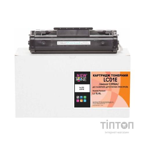 Картридж NewTone для HP LJ 5L/6L Black